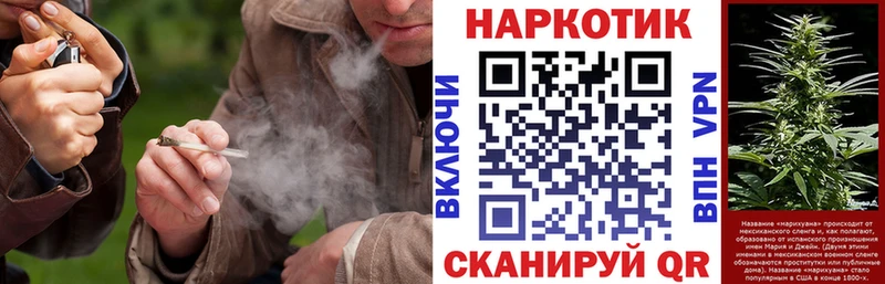  КОКАИН Камышлов