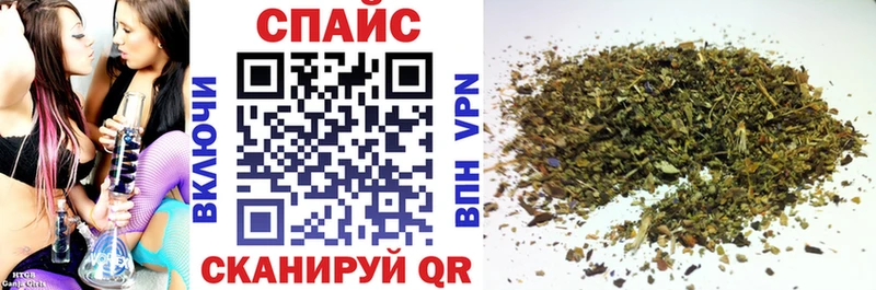 Бутират 1.4BDO  blacksprut как войти  Камышлов 