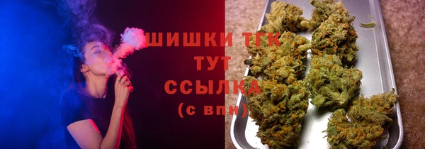 MESCALINE Михайловка