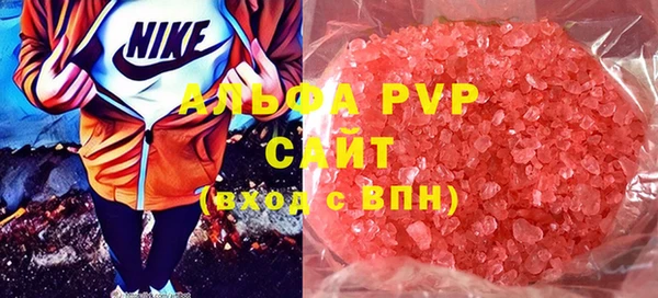 скорость Михайловск