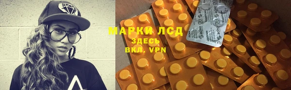 шишки Михайлов