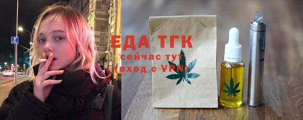 скорость Михайловск