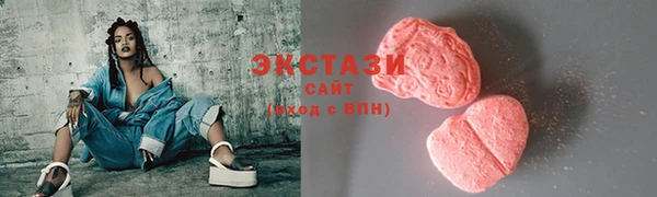 прущие крисы Надым
