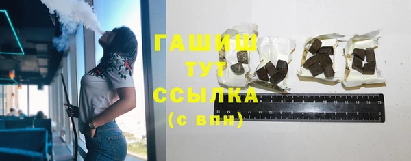скорость Михайловск