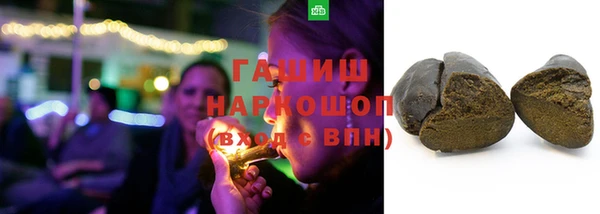 MESCALINE Михайловка
