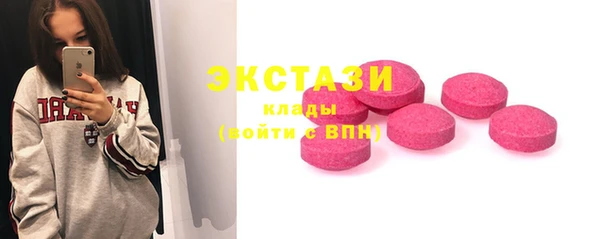 шишки Михайлов