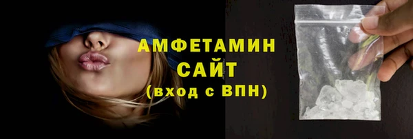 MESCALINE Михайловка