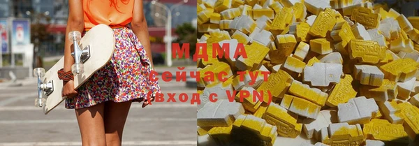 скорость Михайловск
