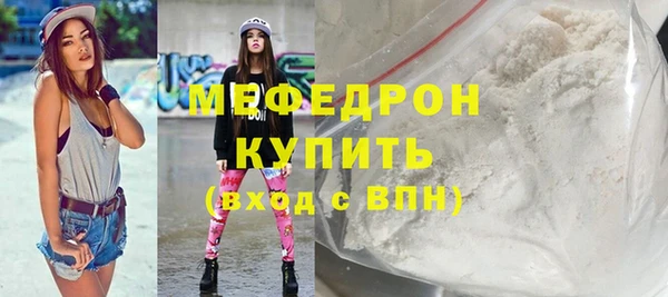 скорость Михайловск
