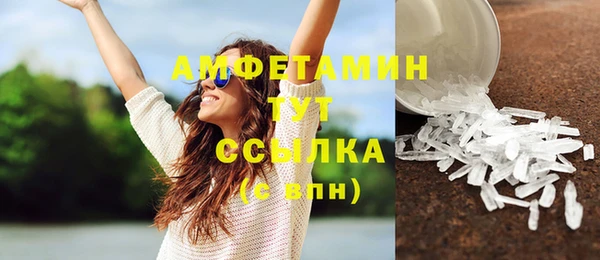 скорость Михайловск