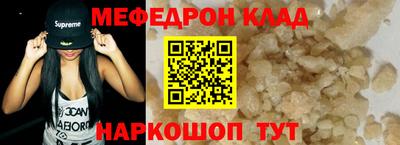 бошки Гатчина
