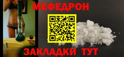 гидропоника Гай