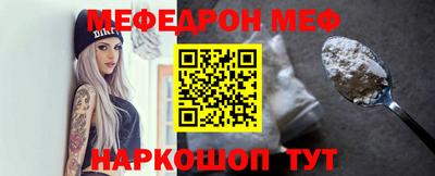 бошки Гатчина
