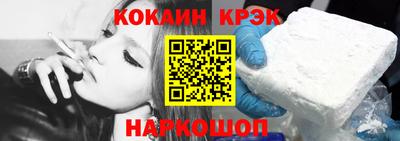 ALPHA-PVP Гагарин
