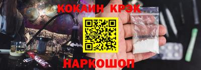 бошки Гатчина