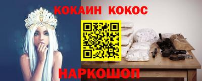 скорость Азнакаево