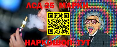 бошки Гатчина