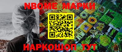 гидропоника Гай