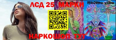 гидропоника Гай