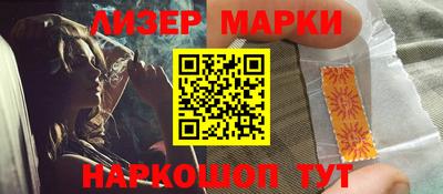 гидропоника Гай