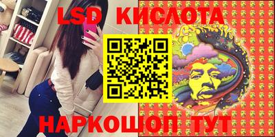 бошки Гатчина