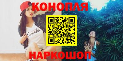 гидропоника Гай