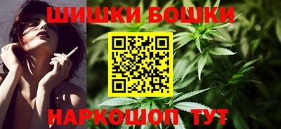 гидропоника Гай