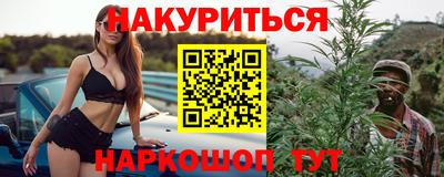 ALPHA-PVP Гагарин