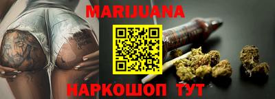 гидропоника Гай