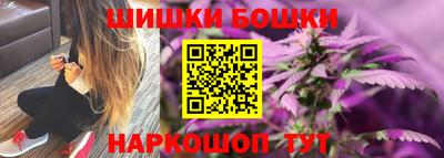 гидропоника Гай