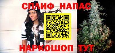 ALPHA-PVP Гагарин