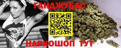 гидропоника Гай