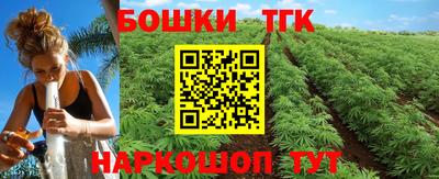 ALPHA-PVP Гагарин