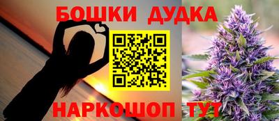 ALPHA-PVP Гагарин