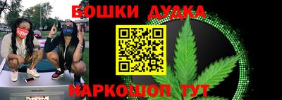 гидропоника Гай