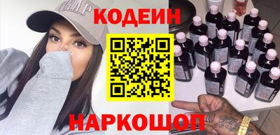 гидропоника Гай