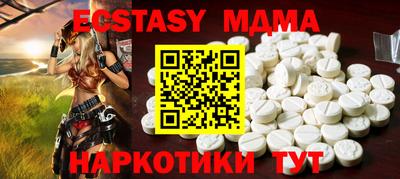 бошки Гатчина