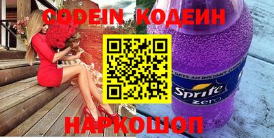 гидропоника Гай