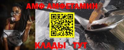 гидропоника Гай