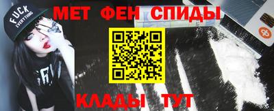 ALPHA-PVP Гагарин