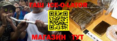 крисы Дубна