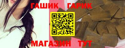 мяу мяу кристалл Берёзовский