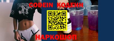 бошки Гатчина