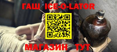 ALPHA-PVP Гагарин