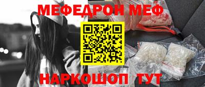 гидропоника Гай