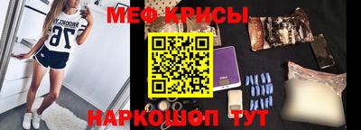 бошки Гатчина