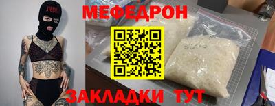 гидропоника Гай