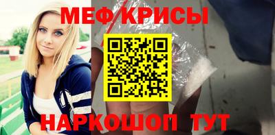 ALPHA-PVP Гагарин