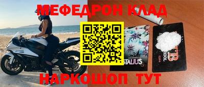 бошки Гатчина