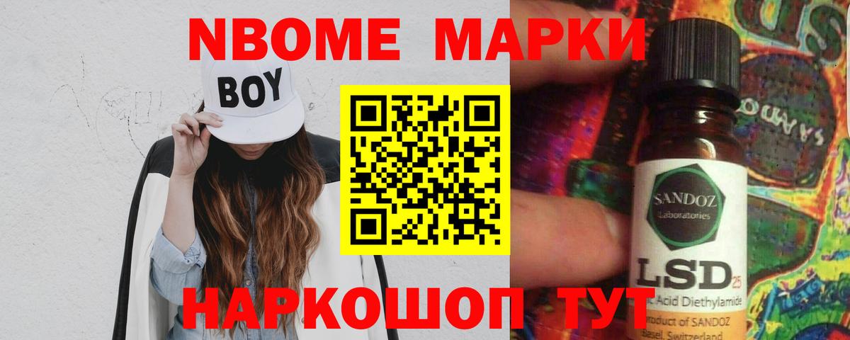 LSD-25 экстази ecstasy  Лсд 25 экстази ecstasy  Вход с VPN  Камышлов 